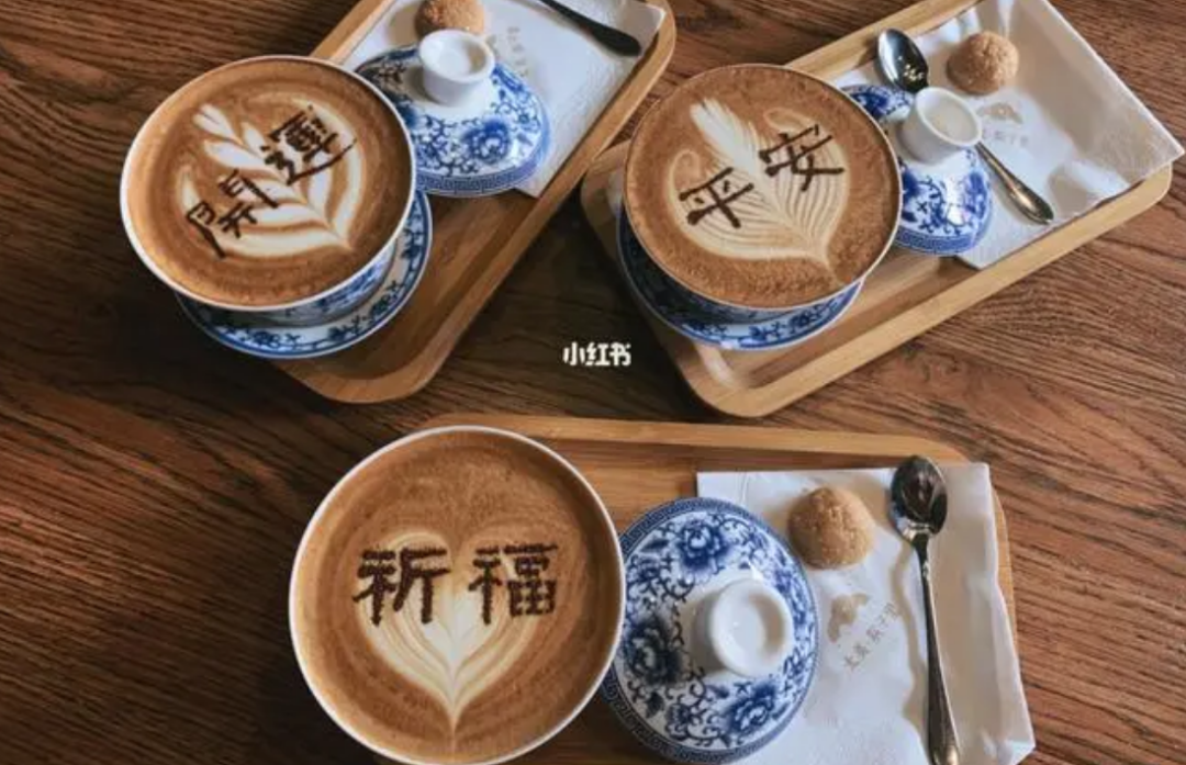 扛不住了,至少3万+咖啡店已悄然倒闭…..