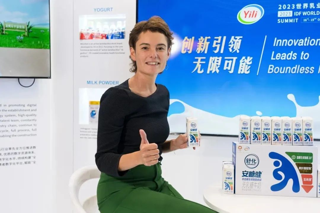 斩获“IDF乳品创新奖”,闪耀世界乳业峰会,伊利液态奶创新有何奥秘?