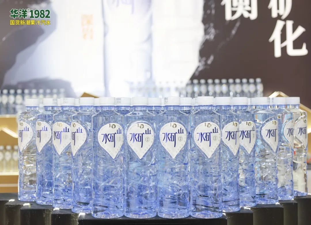 从火爆招商到星光闪耀,“水矿山”到底赢在了哪?