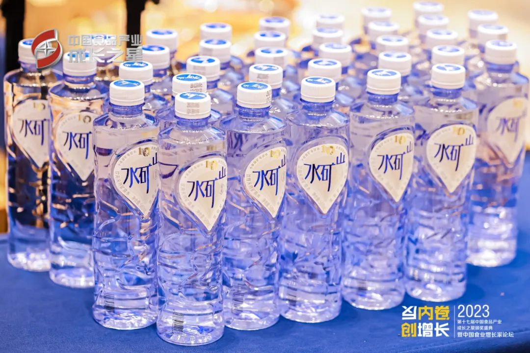 从火爆招商到星光闪耀,“水矿山”到底赢在了哪?