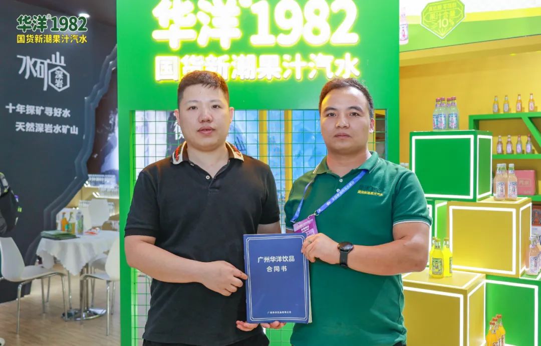 从火爆招商到星光闪耀,“水矿山”到底赢在了哪?