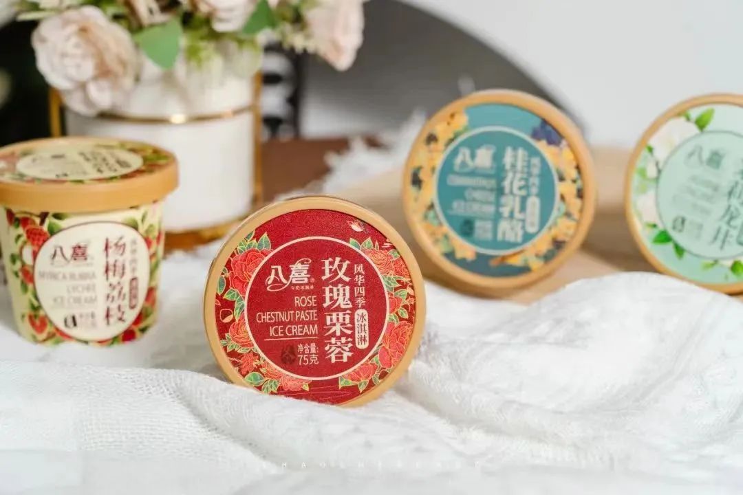 业务增长稳定、市场空间大,这家企业将成为三元股份全资子公司!