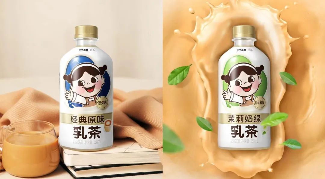 康统推新，元气加码…乳茶品类战火初燃，谁能拿下秋冬市场？