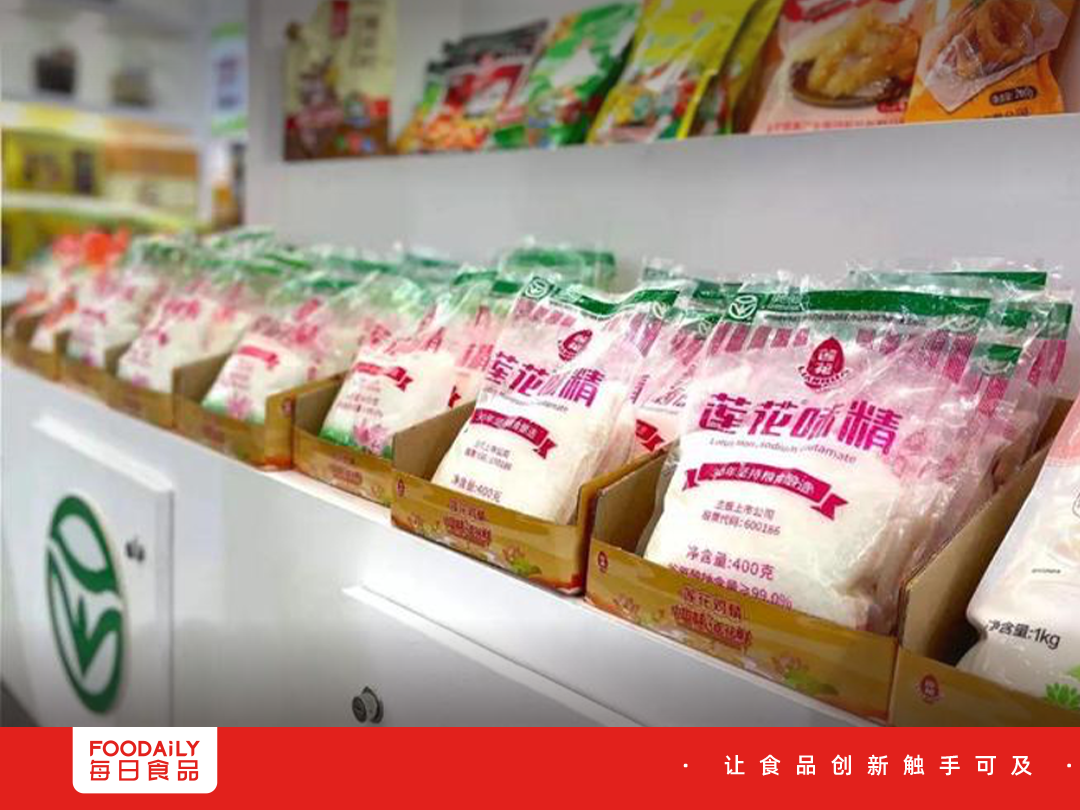 被全网平反的“味精大王”前三季度利润翻倍,却要花7亿跨行做科技