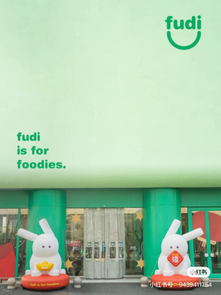 传统商超接连闭店，仓储会员店一路狂飙