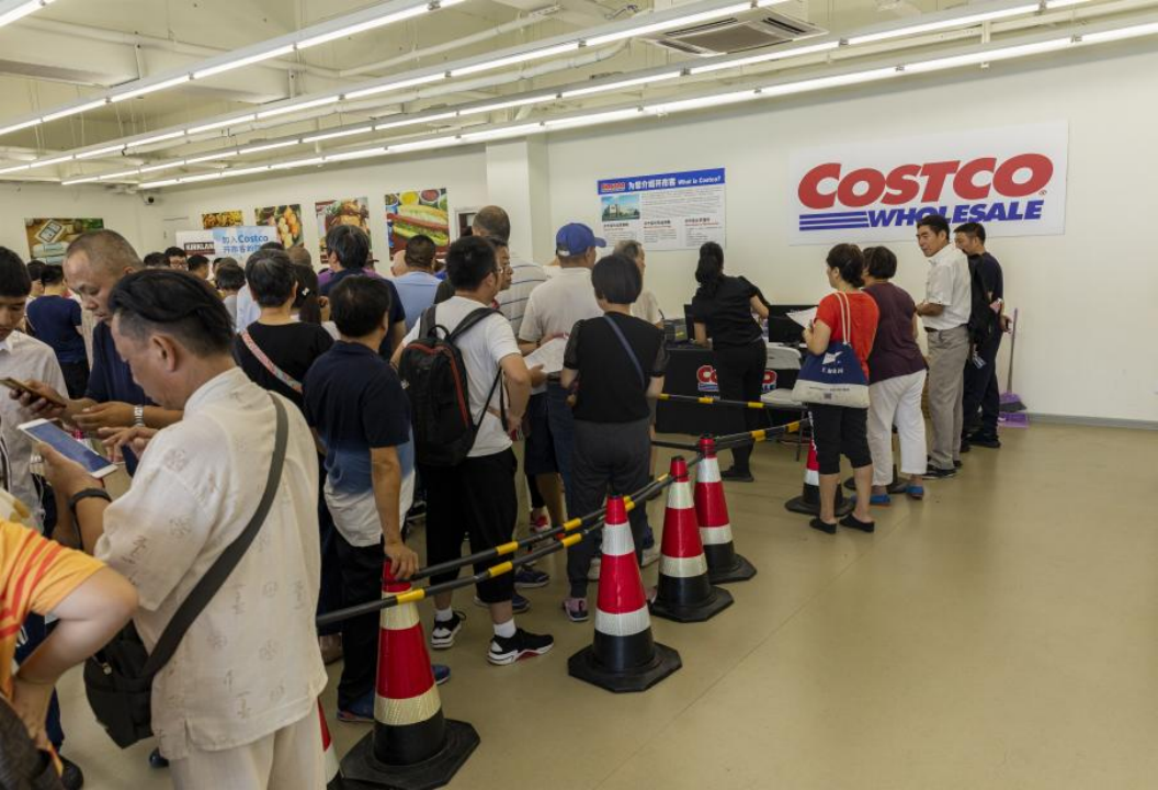 传统商超接连闭店，仓储会员店一路狂飙