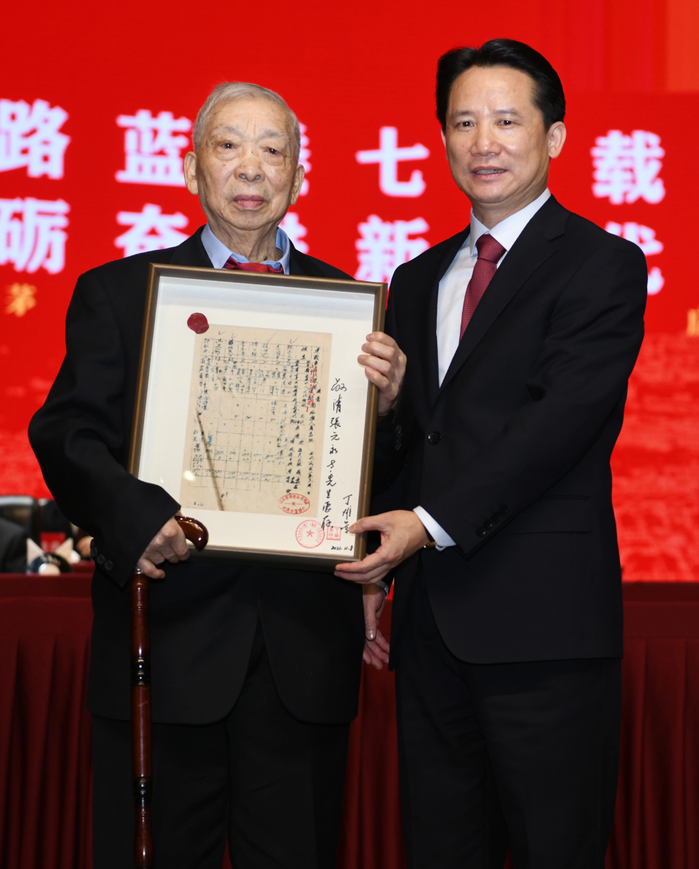 89岁的他,抹平了茅台的一个时代
