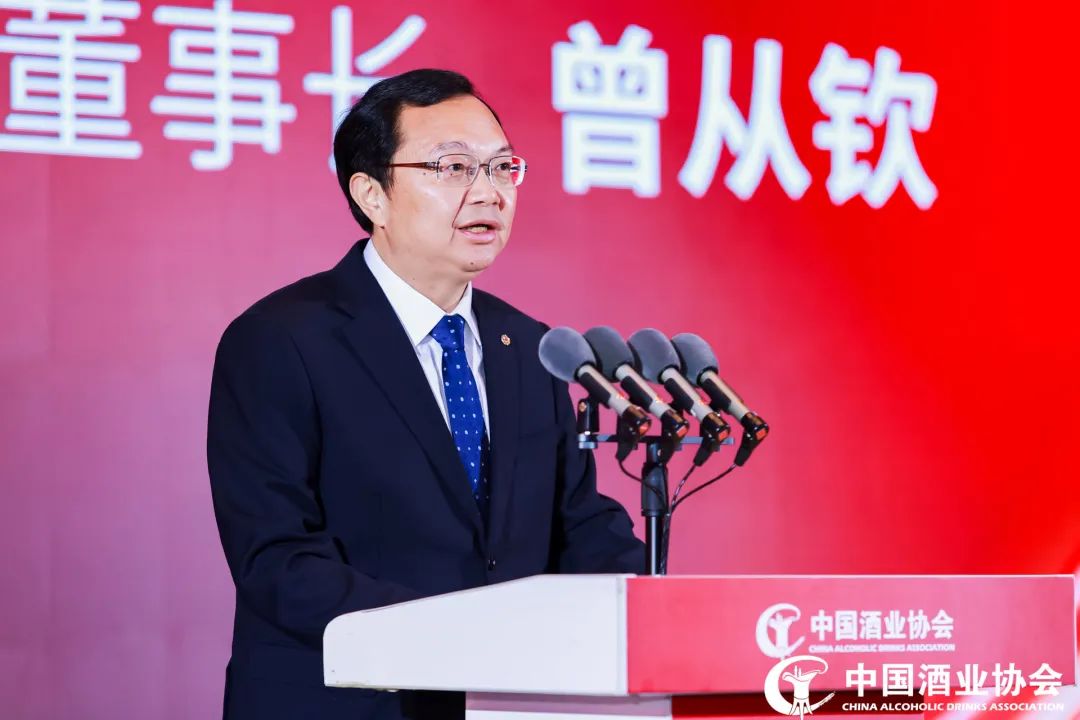 论道大浓香！听“五洋泸古”行业领袖们怎么说？