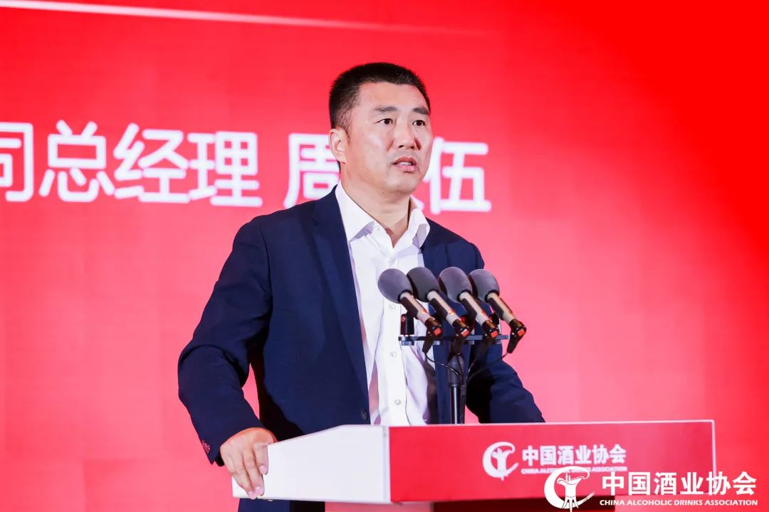 论道大浓香！听“五洋泸古”行业领袖们怎么说？