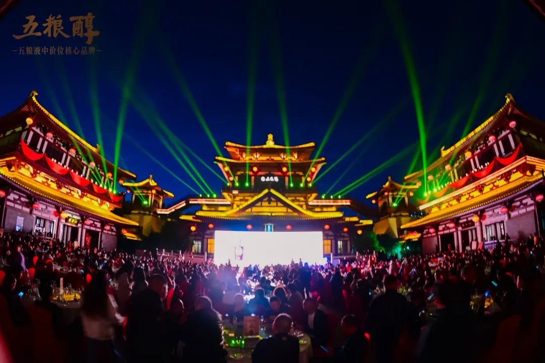 豫见美好生活！五粮醇样板市场再添新动能