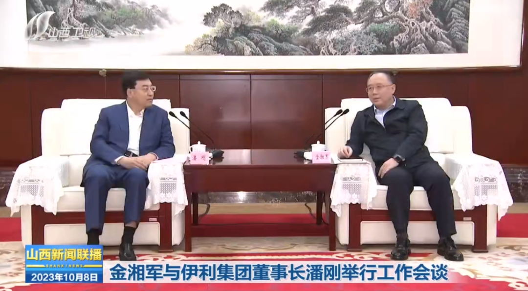 最近，伊利潘刚有点忙！