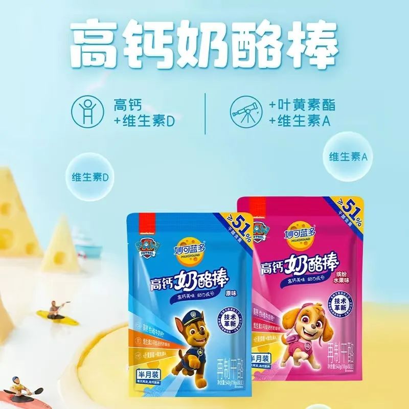 奶酪怎么选?你要GET这些“芝士”!