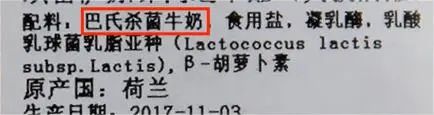 奶酪怎么选?你要GET这些“芝士”!