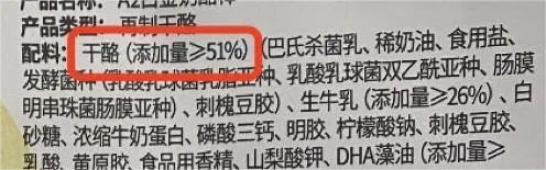 奶酪怎么选?你要GET这些“芝士”!