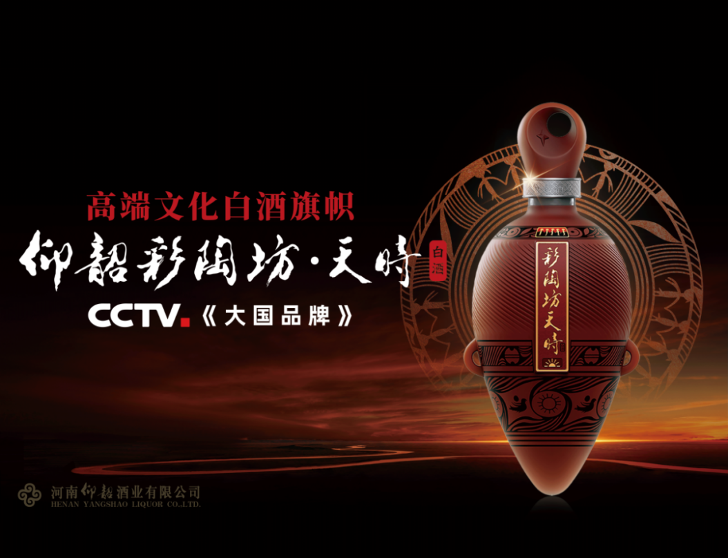 行业“内卷”时代，如何弯道超车？风味这条赛道值得关注！