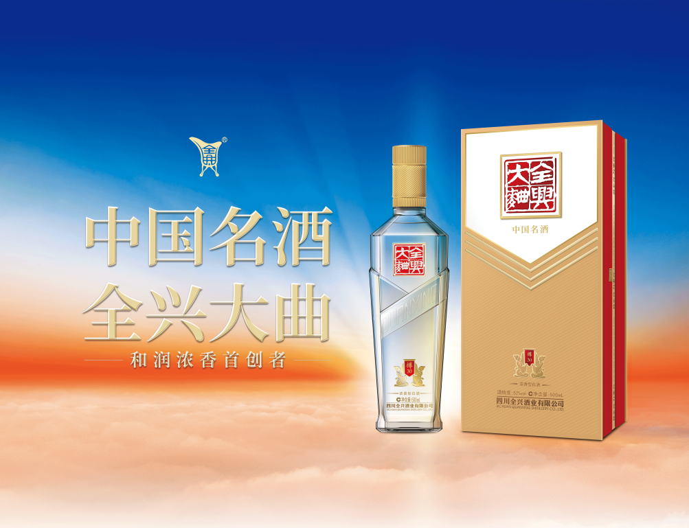 行业“内卷”时代，如何弯道超车？风味这条赛道值得关注！
