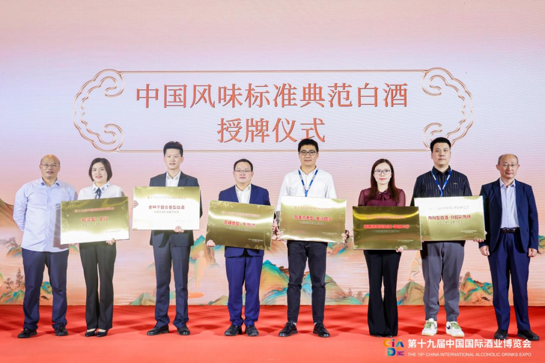 行业“内卷”时代，如何弯道超车？风味这条赛道值得关注！