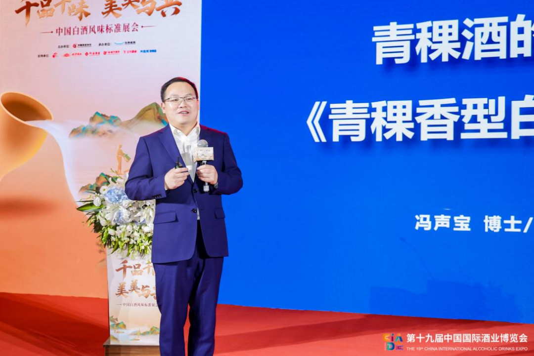 行业“内卷”时代，如何弯道超车？风味这条赛道值得关注！