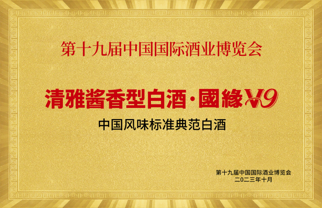 行业“内卷”时代，如何弯道超车？风味这条赛道值得关注！