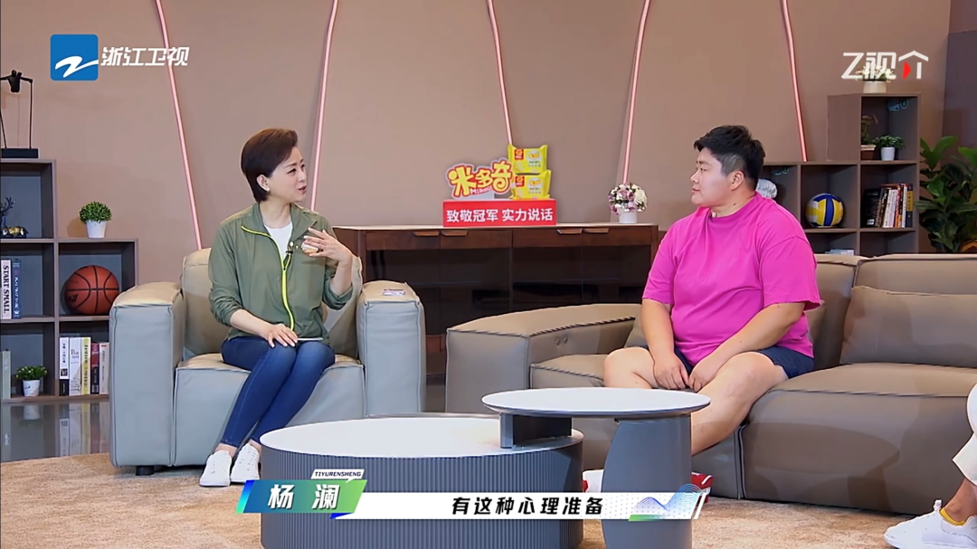 休闲零食走入深水区,谁才是真正的“隐形冠军”?