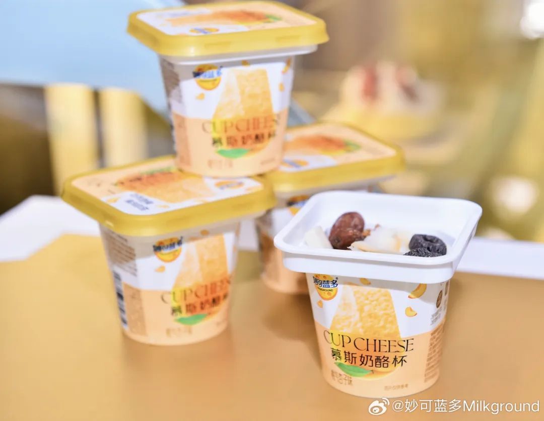 蒙牛又增持了这家乳企！