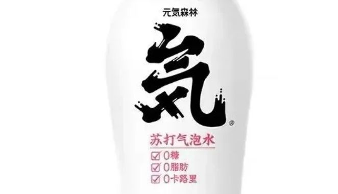 从 “史上最难喝5款饮料” 到火爆全网,东方树叶做对了什么?