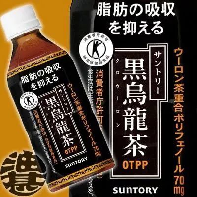 从 “史上最难喝5款饮料” 到火爆全网,东方树叶做对了什么?