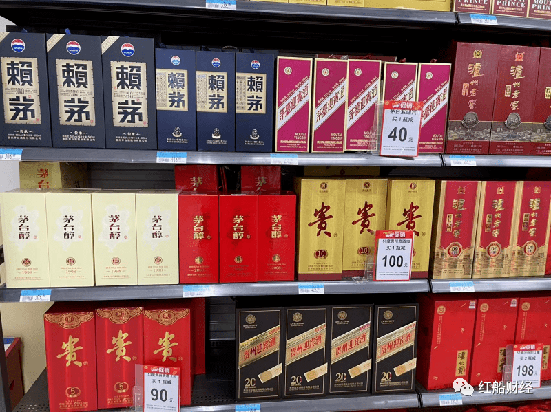 “最大跌幅、集体跳水”,蒸蒸日上的白酒股怎么了?