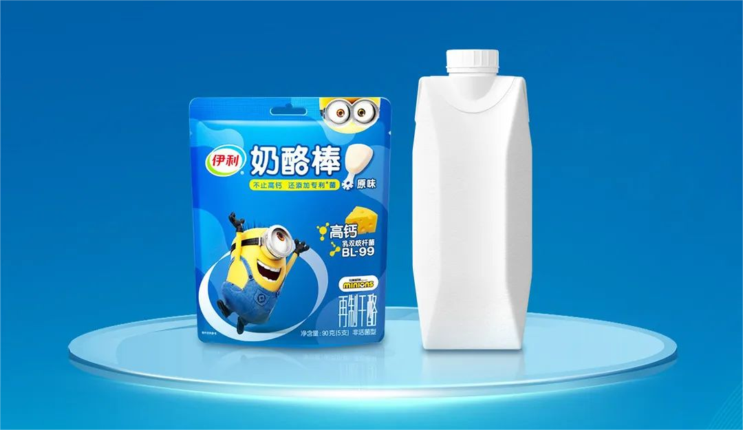 前三季度牛奶产量增长了多少?伊利哪两款产品获“IDF乳品创新奖”?这家乳企收到半年报问询函……