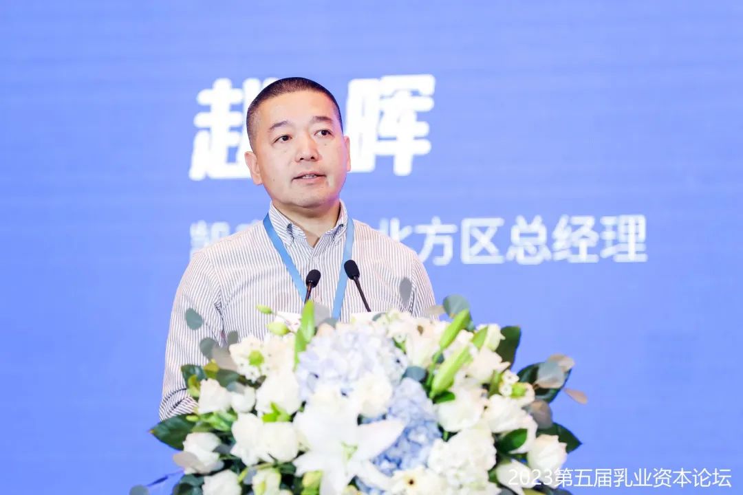 乳业增长的三大机会！