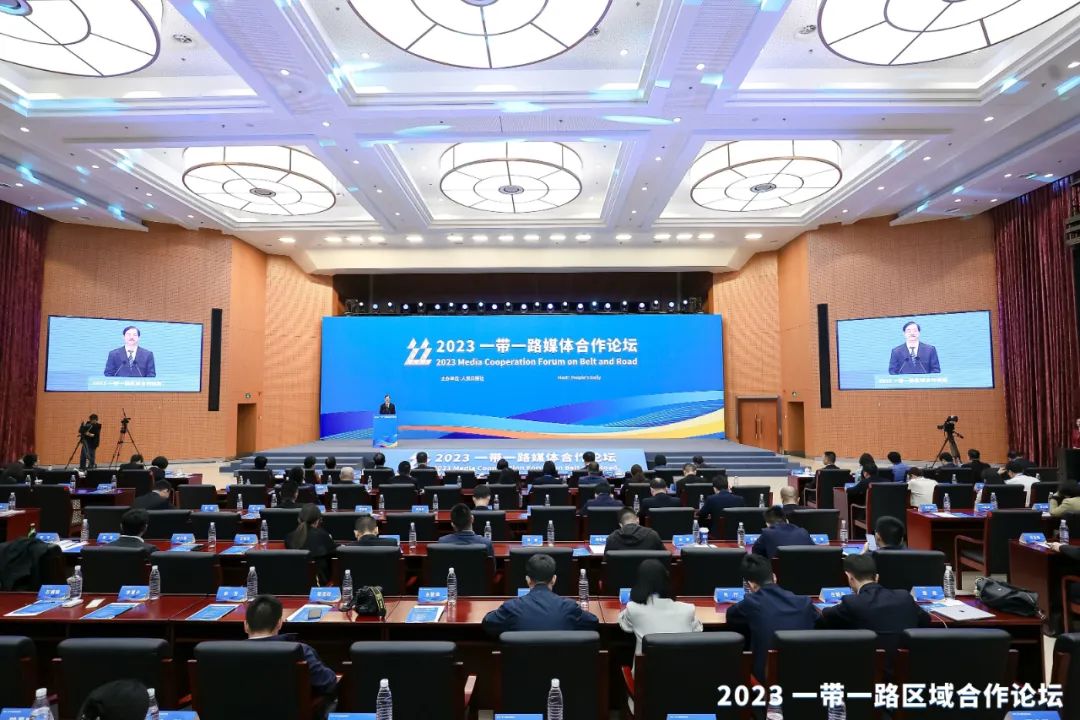 共建“一带一路”,五粮液贡献“和美”力量