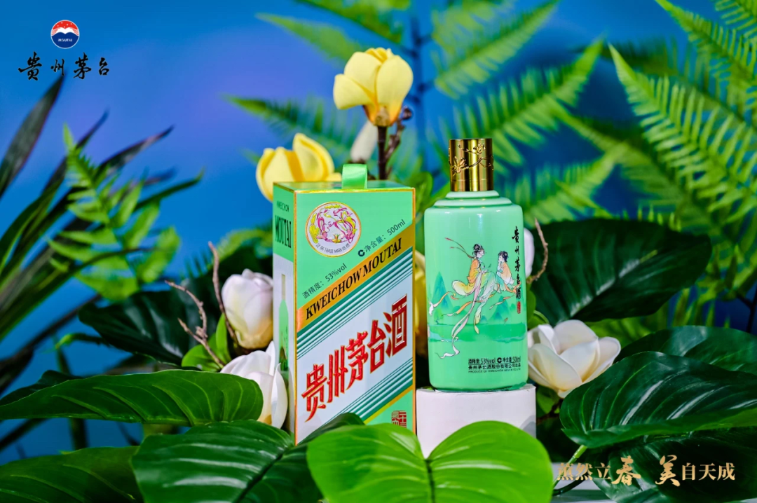 跳出三季报看茅台:茅台高质量路径难复制、更难被超越