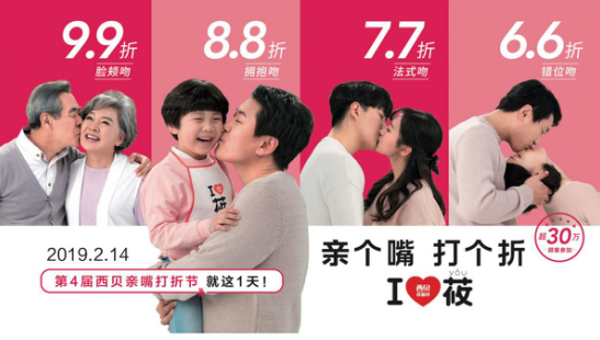 徐超:老品牌焕发新增长,关键是先要品牌定型