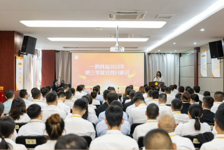 年底冲刺怎么干?完达山奶粉生产事业部、皇氏乳业、一鸣食品、西江乳业这样做!