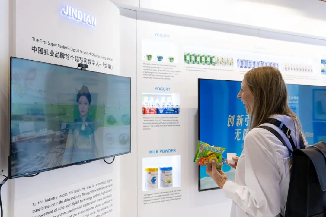 斩获“IDF乳品创新奖”，金典向世界传递中国有机力量！