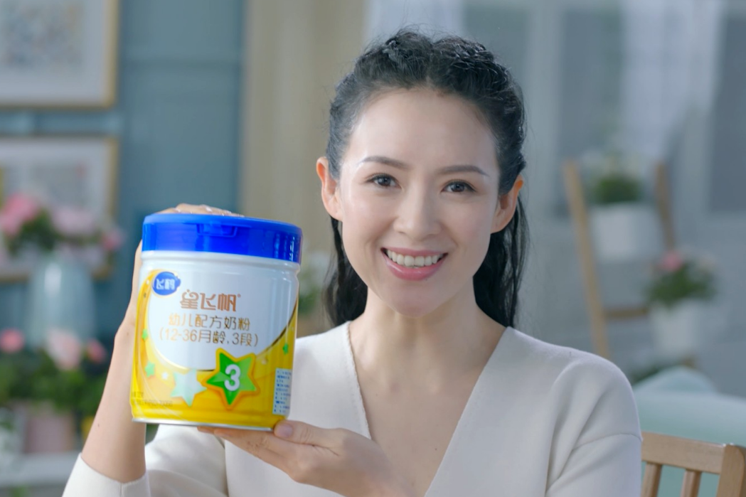 点赞!民企科创榜单发布,这些食品企业跻身全国500强!