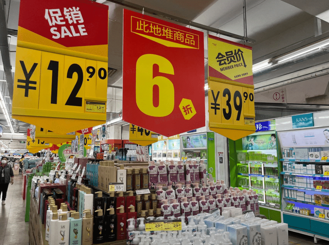 5000余款商品设置“线下专享价”,盒马为何要撕掉“贵”标签?