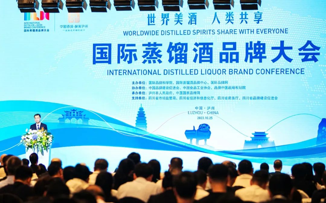 张联东:三“融”引领名酒新范式,创造世界酒业新价值