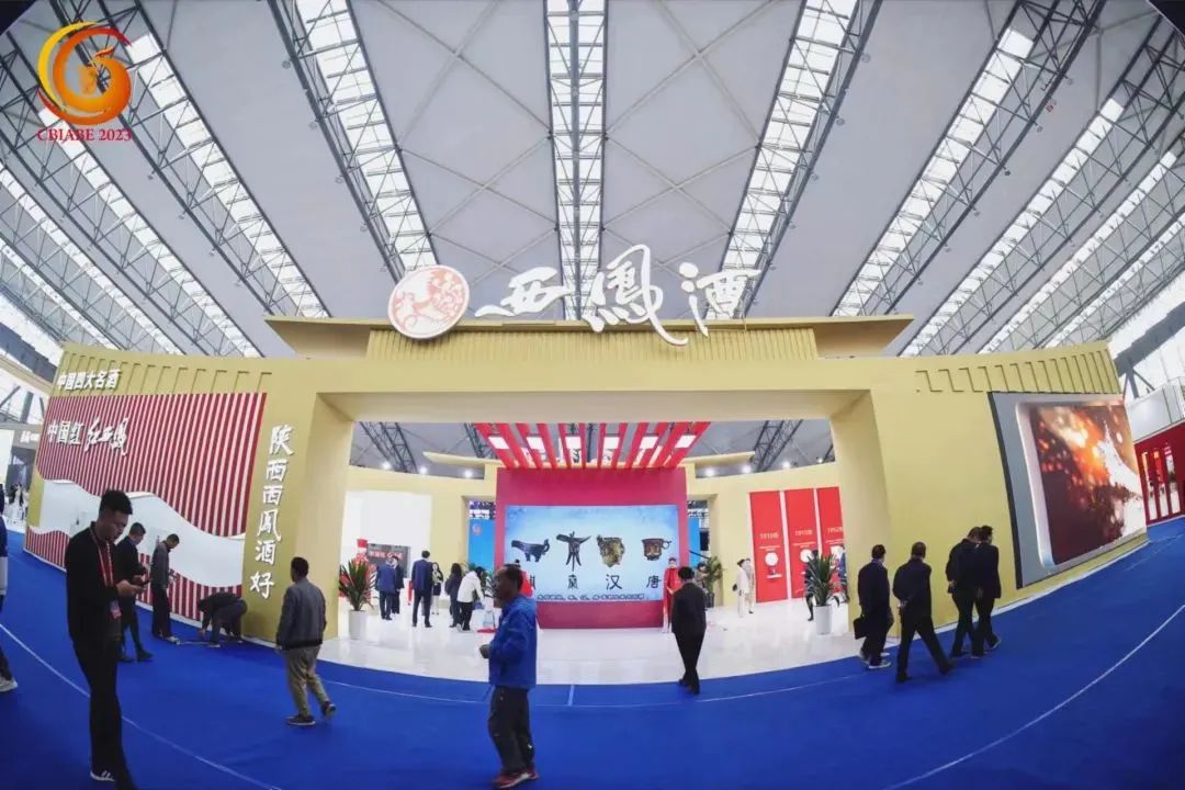 唱响做强凤香产区,西凤担当有为