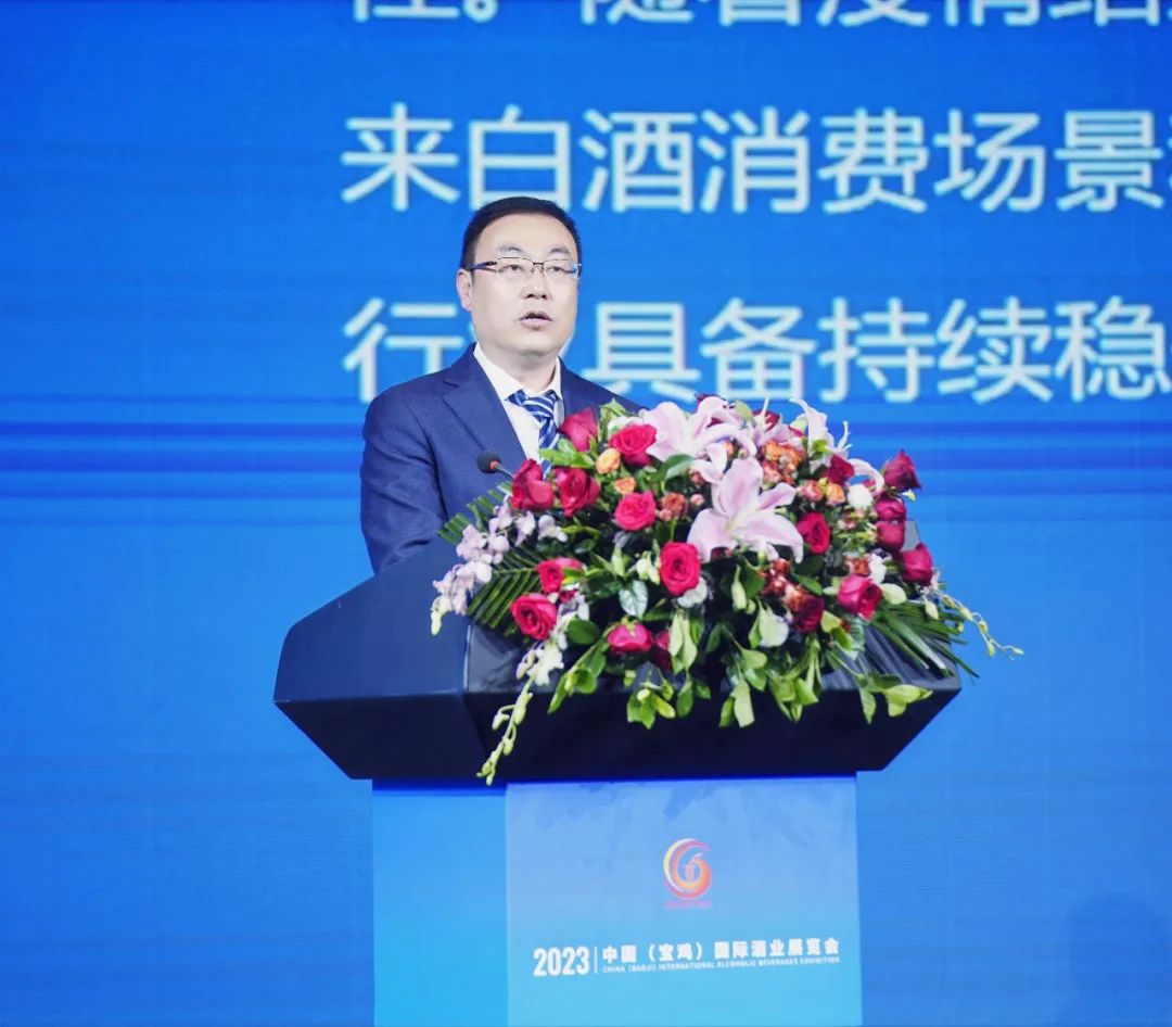 唱响做强凤香产区,西凤担当有为