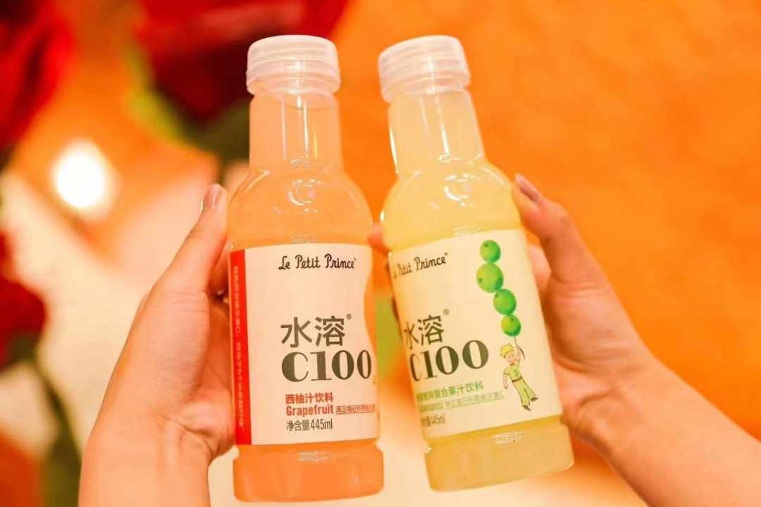 水溶C100，一瓶年轻人的蓝buff