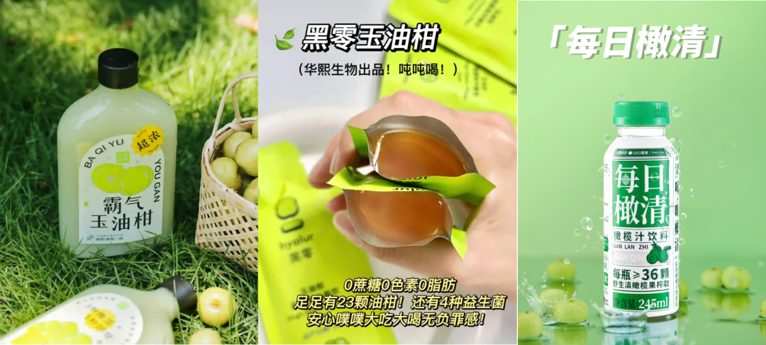 救活汇源,捧红西梅汁…果汁增长终于找到了敲门砖?