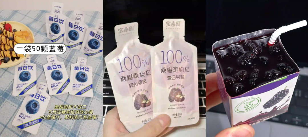 救活汇源,捧红西梅汁…果汁增长终于找到了敲门砖?