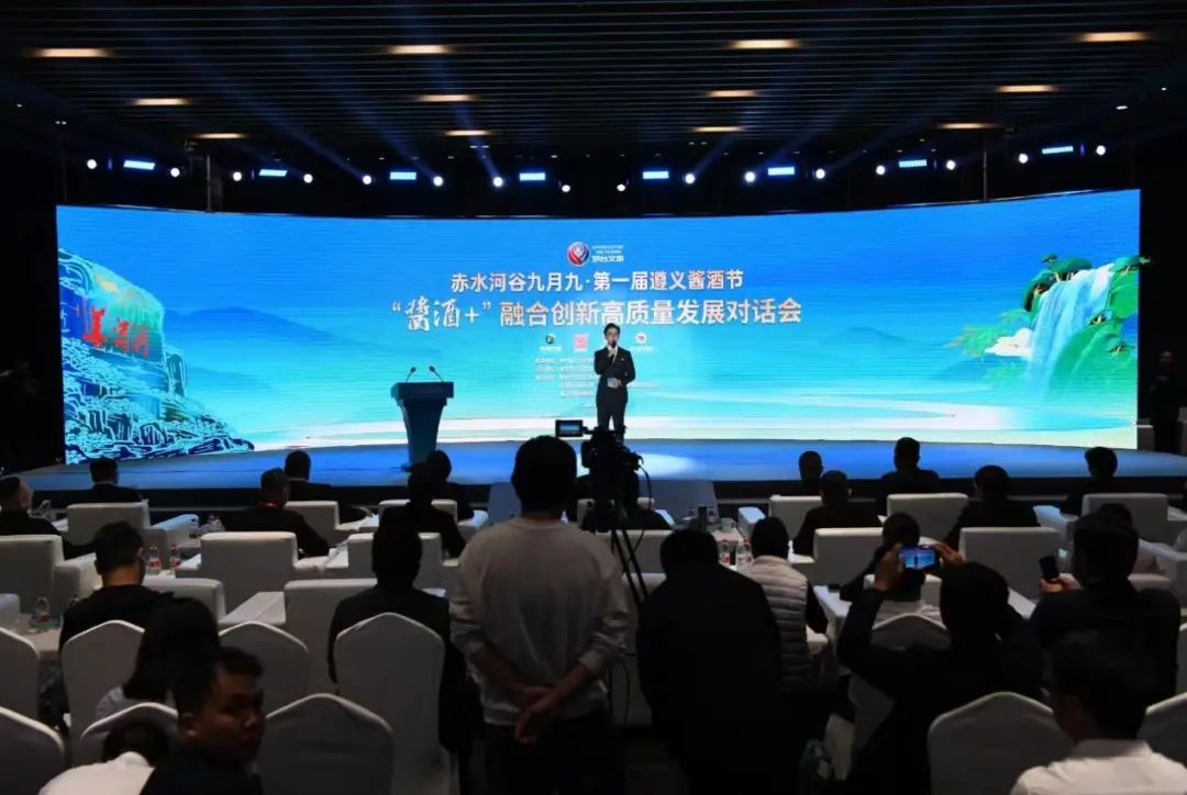 吕咸逊:海纳2023看酱酒——洞察新形势,抓住新机遇,加速新发展
