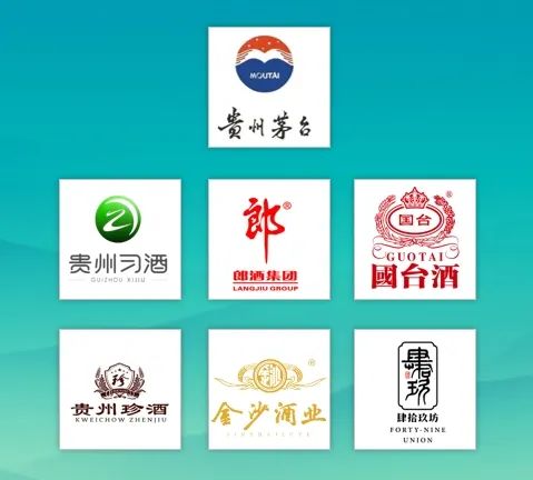 吕咸逊:海纳2023看酱酒——洞察新形势,抓住新机遇,加速新发展