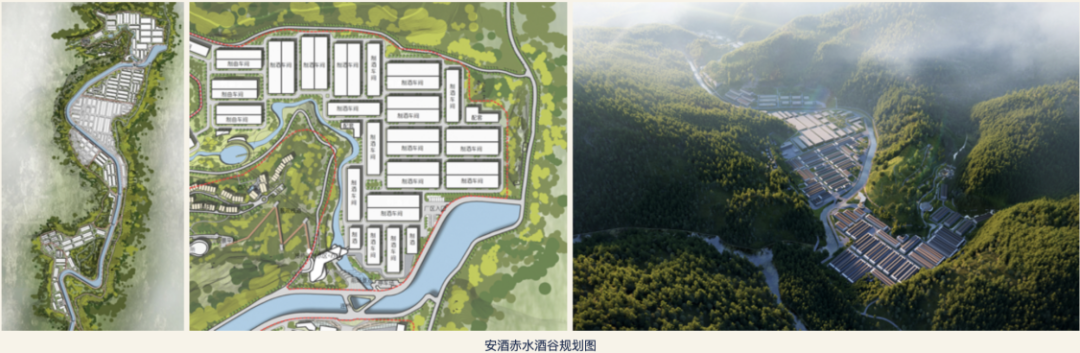 吕咸逊:海纳2023看酱酒——洞察新形势,抓住新机遇,加速新发展