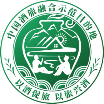 吕咸逊:海纳2023看酱酒——洞察新形势,抓住新机遇,加速新发展