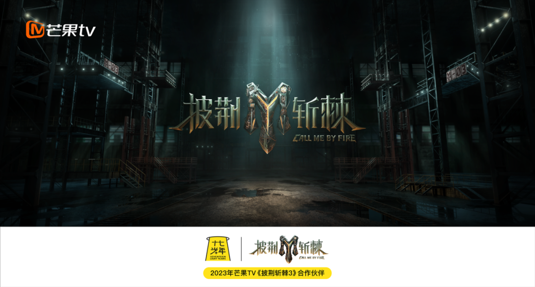 三季度再超预期，上海贵酒的舞台还有多大？