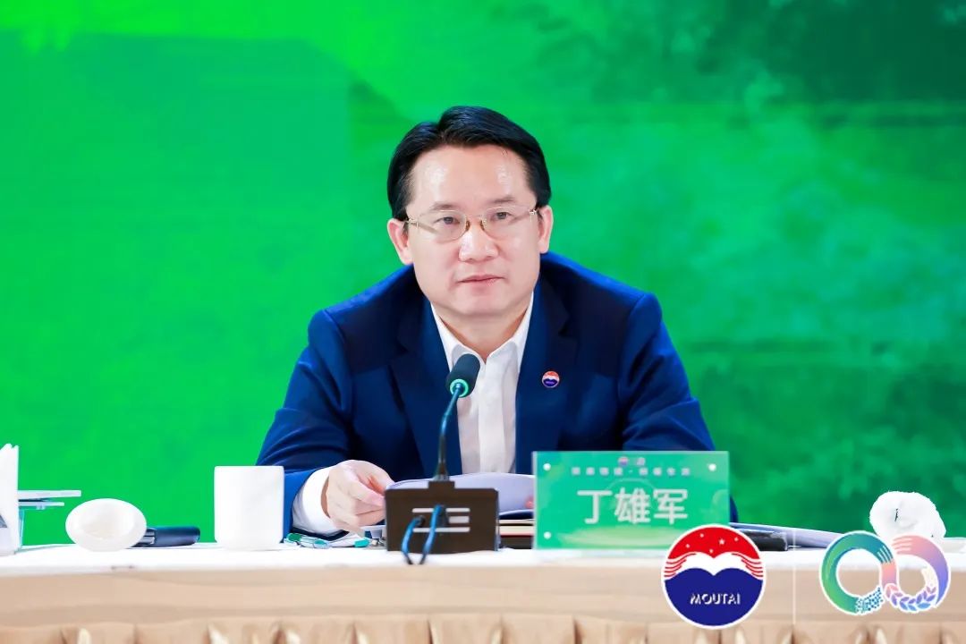 “商链圈”聚合成势，茅台“韧性供应链”打造增长底座