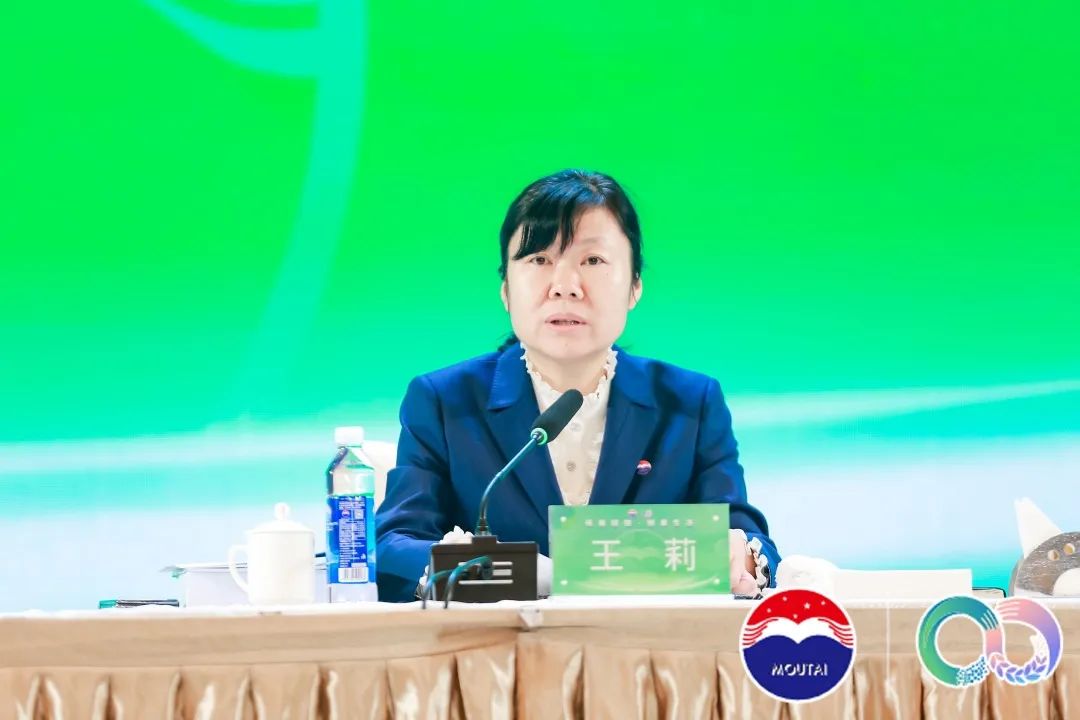 “商链圈”聚合成势，茅台“韧性供应链”打造增长底座